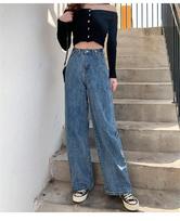 Moterų Džinsai Aukštas Juosmuo Drabužiai Plačios Kojos Džinsiniai Drabužiai Mėlyni Streetwear Vintažiniai Kokybiški 2020 Mados Harajuku Tiesūs Kelnės S