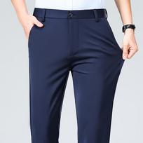 2026 Men's Slim Fit Straight-Leg Solid Color Suit Trousers - Wrinkle-Free Formal Wear 42 karališkos mėlynos spalvos