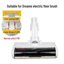 Compatible Soft Velvet Roller Head for Dreame V8/V9B/V10/V11 Cordless Vacuum Cleaners gray