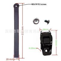 Universal Buckle Snap Tooth Belt for Snowboards, Ice Skates, and Roller Skating Accessories No specific model gray