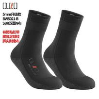 5mm Neoprene Diving Socks Snorkeling Scuba Freediving Winter Swimming Beach Use Anti-Slip Wear-Resistant Thermal 2XL US 13-14