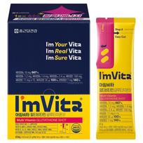 I'm Vita Multivitamin Glutathione Shot 14 Servings 434g 1 pcs