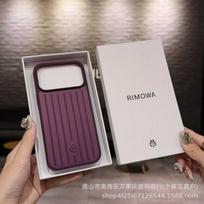 RIMOWA aliuminio lydinio telefono dėklas IPhone 18 Pro Max 17 Matinis nuo pirštų atspaudų apsauginis dangtelis iPhone 17 Pro Max