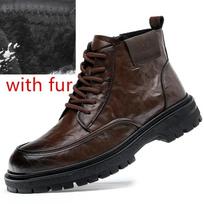 Fashion Leather Boots Man Winter High Top Classic Basic England Black Men's ankle Boots Fashion Young plush warm Trendy All-match shoes 9.5