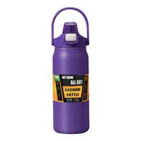 800-1500ML Nerūdijančio plieno termosinis butelis Nešiojamas didelės talpos izoliuotas vandens butelis Termosas Lauko sportui Vandens vakuuminė flaska 1500ml