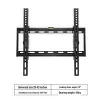 Universalus reguliuojamas sieninis laikiklis 14-120 colių LCD televizoriams ir monitoriams Contact for bulk quality