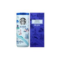 Starbucks korėjietiška gertuvė 355ml - Sveiki Gangwon/ Gyeonggi/ Gyeongsang/ Gyeongju/ Busan/ Seoul/ Incheon/ Jeolla/ Jeju/ Chungcheong  (10 Parinktys) #Busan Tumbler blue