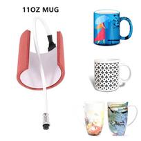 Sublimation Machine Silicone Mug Heating Pad Heat Press Parts for Mugs Printing Press Mold 7.5-9.5CM 11OZ Cups white