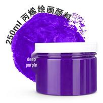 Waterproof Acrylic Paint Set - 250ml for DIY Crafts, Plaster Dolls, Wall Art, Graffiti, and Kids' Color Painting 250ml tamsiai violetine spalva