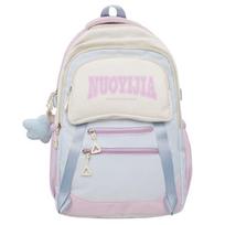 Schoolbag Large capacity multi-layer schoolbag Junior high school girls High school students Backpack lightweight college students Computer backpack Single package white