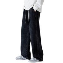 Men's Straight Jeans Loose Wide Leg Trousers L