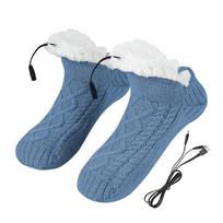 ※ Šildomos vilnos kojinės-šlepetės vyrams ir moterims, žiemos USB šildymo pagalvėlė, megztos kojinės, pėdų šildytuvas C gray
