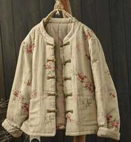 Moteriškas retro medvilninis švarkas su varliukų sagomis - Rudens/Žiemos stilius, stovimas apykaklė, laisvas kirpimas, su pašiltinimu, margintas kontrastas. One Size beige