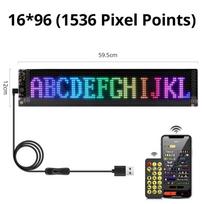 RGB LED Car Decor Advertising Logo Lights Flexible Screen Scrolling Advertising Light  Car Decor 16*96 Pixels