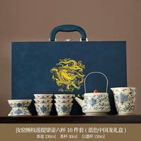 Huang Ru Kiln Kung Fu Tea Set Black Pine Plum Blossom Teapot Set Household Light Luxury High-end Ceramic Brewing Teapot Gift Box gray