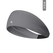 Moisture-Wicking Sport Headband Yoga Running Gym Fitness Unisex Sweat Absorbent Hair Tie Band Lulu Heather Gray Headband