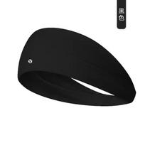 Moisture-Wicking Sport Headband Yoga Running Gym Fitness Unisex Sweat Absorbent Hair Tie Band Lulu Black Headband black