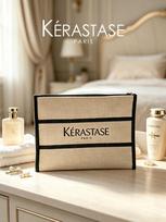 Kerastase Gift Burlap Cosmetic Pouch,Zipper Woven Makeup Storage Bag 26*19cm for Skincare Haircare Travel Organizer brown