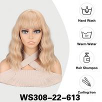 MERISIHAIR Sintetiniai banginiai trumpi Bob perukai su kirpčiukais, karščiui atsparūs perukai, skirti Cosplay drabužiams 30cm beige