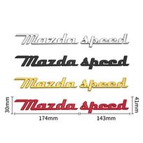 Automobilio 3D Metalinis Emblema Bagažinės Raidės Logotipas Rotoriaus Ženklelis Lipdukas MAZDASPEED MS Mazda 2 3 5 6 CX-5 CX-7 CX-6 323 M3 M5 Priedai silver