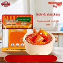 Qiaotou Old Chongqing Mala Hot Pot Base multi