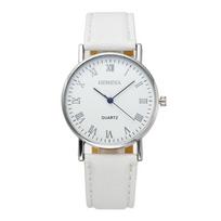 Wish Watch Men's Blu-ray Business Casual Belt Giveaway Gift Watch Men's Watch Quartz Watch white