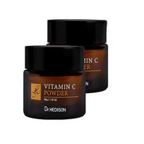 Dr. Hedison vitamino C miltelių dvigubas rinkinys (50g × 2) black