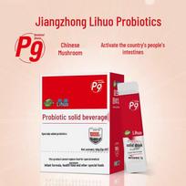Jianzhong Lihuo P9 Active Probiotic with Prebiotic
