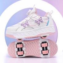 2026 New Children's Four-Wheel Roller Skates for Boys and Girls 38 white