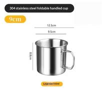 1Pcs Foldable Handle Camping Water Mug Pure Titanium/Stainless Steel Mini Outdoor Portable Tea Coffee Cup Travel Tableware 304 550ml