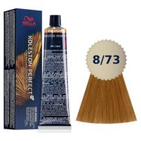 Wella Koleston Me + 8/73 Paint 60Ml