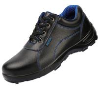 Summer Anti-smashing and Anti-piercing Air Cushion Labor Insurance Shoes Men's Sole Comfortable and Non-slip Safety Shoes 46 gray