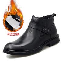 Fashion High Quality Winter Boots Fur Chelsea Ankle Boots Men's Leather Boots Thick Sole Genuine Leather Formal Snow Boots Casual Boots 47 black