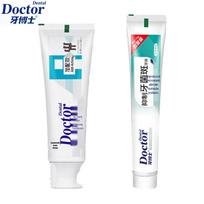 Dr. Dental Whitening & Fresh Breath Toothpaste Set white