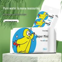 First Blue Ultra-Mini Portable Pure Water Wet Wipes for Hands and Mouth - Student Carry-on Pack blue