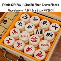 Premium Solid Wood Chinese Chess Set: Large Red Rosewood Pieces & Beech Wood Board, Ideal Gift for Adults & Elders Place an order [Receive beginner's manual] beige