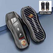 3 4 Mygtukai Automobilio Raktų Dėklas Dangtelis Raktų Pakabukas Maišelis Porsche 718 Cayenne Panamera 911 Macan Raktų Dėklas Raktų Dangtelis Taycan Cayman Boxster FV6 55S gray