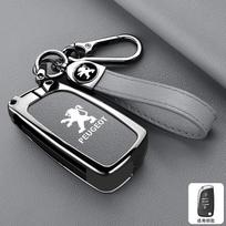 Cinko Lydinio Odinis Automobilio Nuotolinio Rakto Dėklas Dangtelis Peugeot 207 208 3008 206 308 508 2008 407 5008 301 Rakto Pakabuko Aksesuarai black