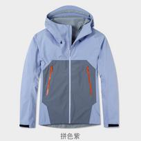 BETA SL Lightweight Waterproof Hiking Jacket Men Women Outdoor Shell Raincoat Full Seam Tape Sealed Breathable Windproof Large gray