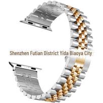Suderinamas nerūdijančio plieno dirželis Apple Watch 8/7/6/5/Ultra 42/44/45/46/49mm gray