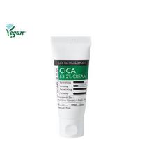 CICA 53.2% Cream white