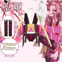 Demon Slayer Kamado Nezuko & Makomo JK Uniform Cosplay Costume Female Student Full Set XS pink