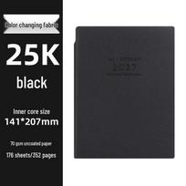 2027 Custom Daily Planner: 365-Day Efficiency Office Notebook