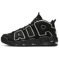 Nike Air More Uptempo 'Juoda Balta' 414962-002 42.5 black