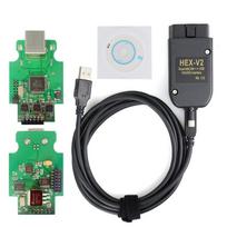 2026 V26.3 Vagcom Interface Vag Can Hex V2 Update For Most Brand Automobile Seat Car Diagnostic Tool English black