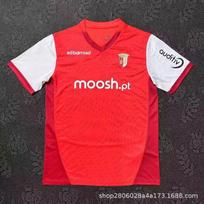 Sporting Braga 2024-2025 Home Away Soccer Jersey Fan Edition Short Sleeve Mens Football Shirt XXL