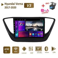 2Din Android Car Radio Multimedia Video Player for Hyundai Solaris 2 Verna 2017 - 2020 Carplay Autoraido GPS Black 2+32GB 2+32GB juoda
