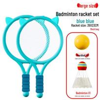 Patvarus animacinis vaikiškas badmintono raketės rinkinys žaidimui patalpoje ir lauke, skirtas tėvų ir vaikų žaidimui