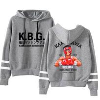 Hajime No Ippo Kamogawa Boxing Gym Vintage 90s Pullover Fashion Merch Hoodie Fashion Sweatshirt Pullover 2XL gray