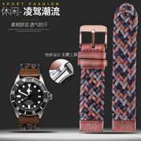 ONE20mm 22mm Soft Leather Strap For Fossil Bul-gari BVL102929 Huawei GT Watch Woven Cowhide Watch Chain Retro Vintage WatchbandMN 20mm gray
